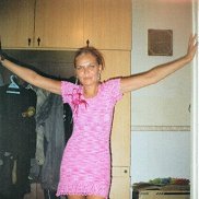 �������, 41 ���, ������