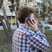 ����, 27 ���, ������