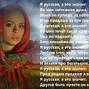 ���� �����, ������������, 49 ��� - ��������� 17 ����� 2019