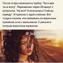 ���� ������, �������������� - ��������� 21 ������ 2018 � ������ ���� ����������
