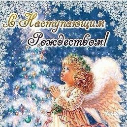 ��������, ������