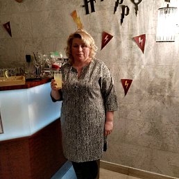 �����, ������, 52 ����