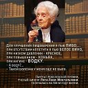 ���� �����, �����-���������, 55 ��� - ��������� 21 �������� 2018 � ������ ������ ��������