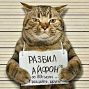  Andrey, , 53  -  17  2019    
