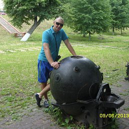 ���� �������, ����, 41 ��� - ��������� 28 ������ 2018