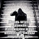 ���� ���������, �����������, 70 ��� - ��������� 14 ������� 2018 � ������ ���� ����������