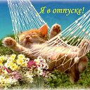 ���� ����, ��������� - ��������� 7 �������� 2018 � ������ ������ ��������