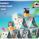 ���� �����, ������ - ��������� 10 ������ 2019 � ������ �������� �������-�������