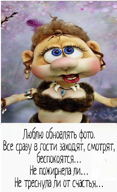 ***Victoria Viktorovna*** - 22  2018  15:06