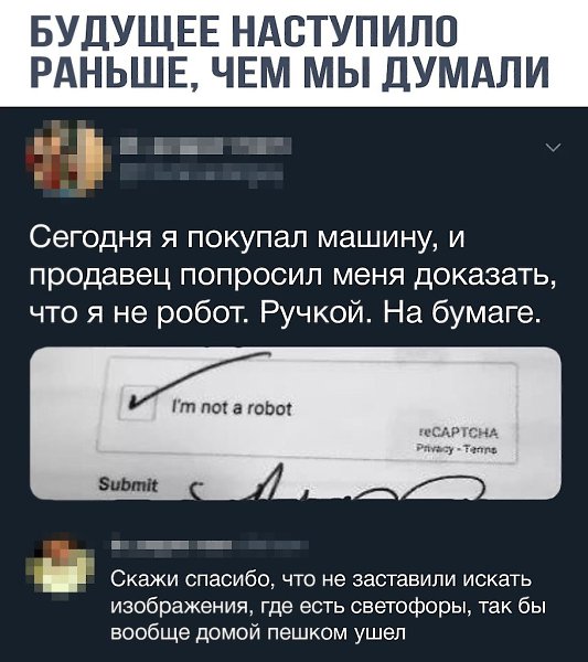 ����� � ������� - 20 ������� 2018 � 16:57