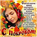 ���� ��������, ����� - ��������� 14 ������� 2018 � ������ ������ ��������