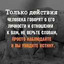 ���� ��������, ��������� - ��������� 25 ������� 2019 � ������ ������ ��������