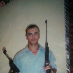 ��������, ����������, 44 ����