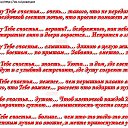�� � ����� �����.������� ������.� �����-���� �Ѩ!= ������ ������(�����) http://ok.ru/poeziyast �� ������� ��� � ����� �����.������� ������.� �����-���� �Ѩ!= ������ ������(�����) http://ok.ru/poeziyast�