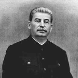 �����������, �����, 54 ����