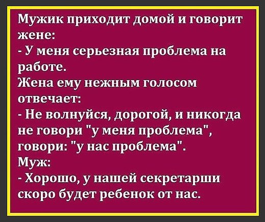 ~
