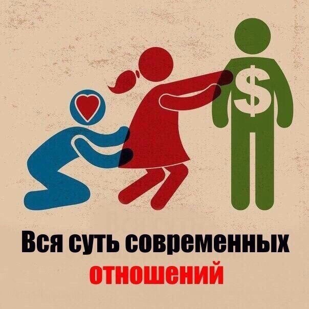 Мы часто гонимся за тем, что нам по сути и не надо. Нас часто манят миражи, совсем не то, что сердцу ...