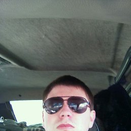 ϸ��, �����������, 35 ���