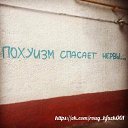 ���� Vlad, �����, 47 ��� - ��������� 10 ����� 2019 � ������ ���� ����������