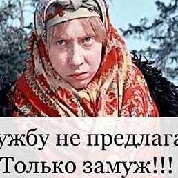 ���� ��������, ������ - ��������� 29 ������ 2019