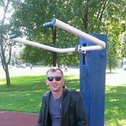 ���� �����, ���������, 44 ���� - ��������� 13 ������ 2018