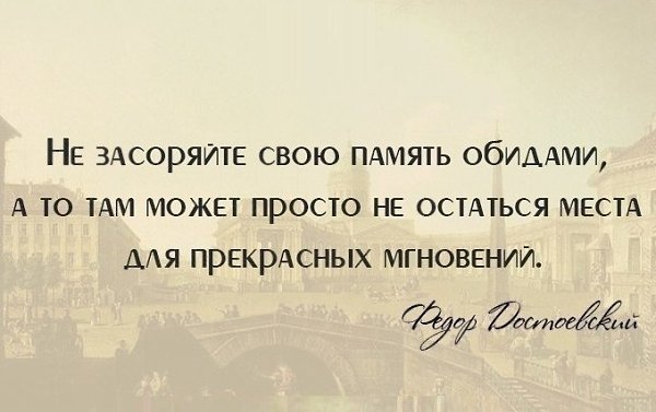   . - 5