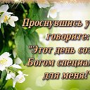 ���� Sandra, �������, 53 ���� - ��������� 2 ������� 2018 � ������ ������ ��������