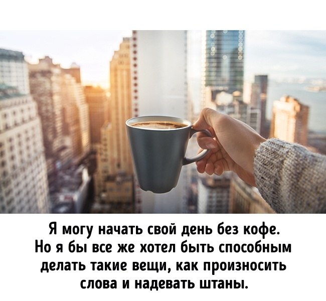 , !