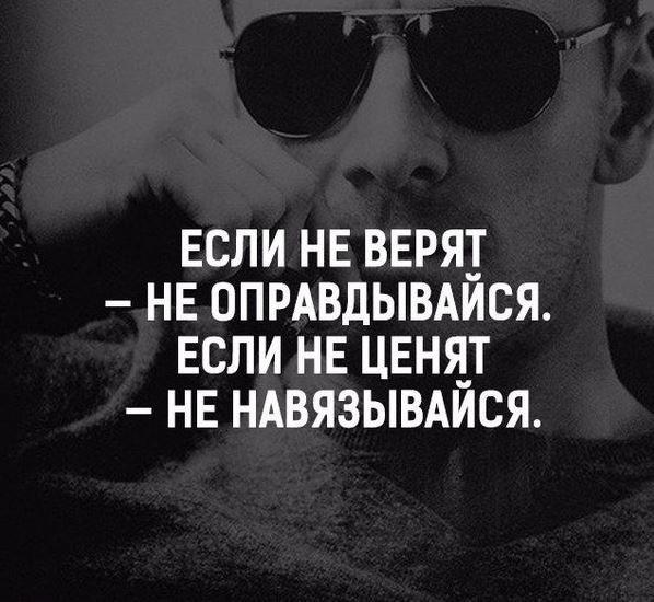    - 19  2018  16:42