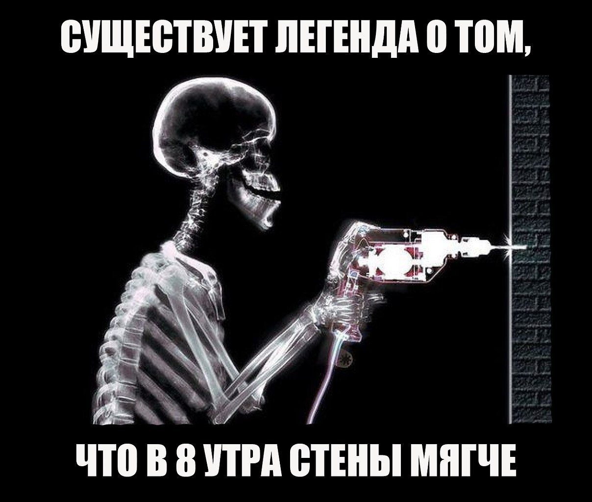 - 16  2019  17:04