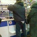 ���� Tuncay, �������, 55 ��� - ��������� 8 ������� 2019 � ������ �222�