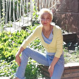 �������, ����, 54 ����