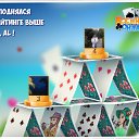 ���� Valdemara, �������, 68 ��� - ��������� 9 ������ 2018 � ������ �������� �������-�������