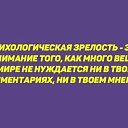 ���� ��������, �������, 42 ���� - ��������� 24 ������� 2018 � ������ ������ ��������