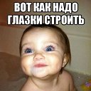 ���� �����, �������� - ��������� 25 ������ 2019 � ������ ������ ��������