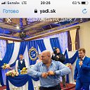 ���� ����, �������, 32 ���� - ��������� 29 ������� 2018 � ������ ���� ����������