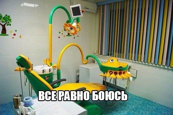 ☆Лучшие шутки☆ - 17 июля 2018 в 02:42