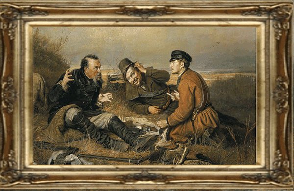 ��� ������ ��� - 22 ������� 2018 � 03:42