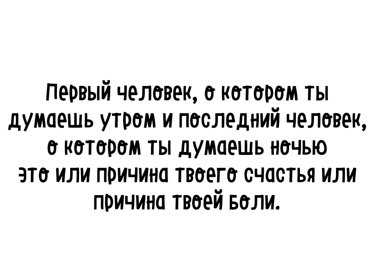    - 4  2018  16:20