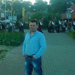 Serzo, �������, 40 ���