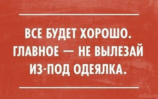 Art & Fun - 20  2019  16:54