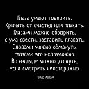 ���� �������, ������ - ��������� 25 ������� 2018 � ������ ������ ��������