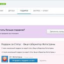 19.01.2019��� �� ������� ��������ܻ