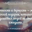 ���� ������, �������, 35 ��� - ��������� 12 ������� 2018 � ������ ���� ����������
