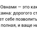 ���� El, ������ - ��������� 16 ������� 2019 � ������ ���������...�