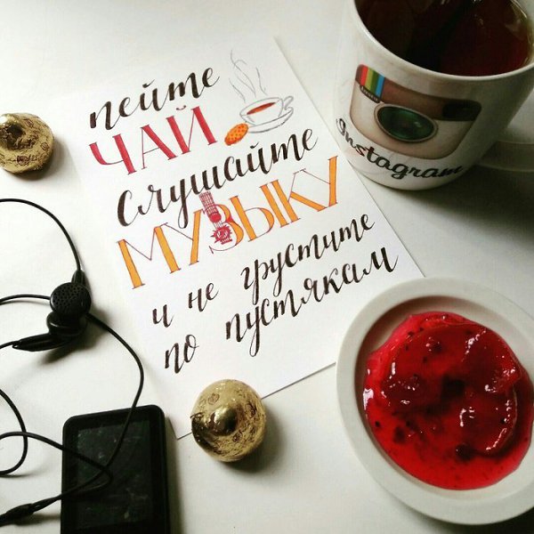 � - 16 ����� 2019 � 21:26
