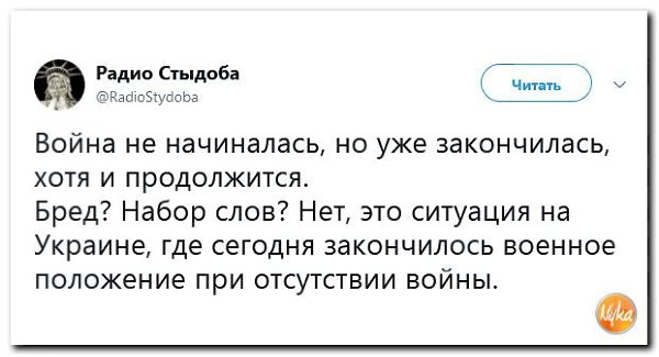 ������� - 27 ������� 2018 � 20:20