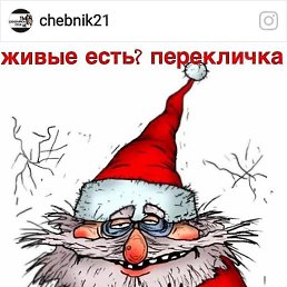 ����, ���������, 46 ���