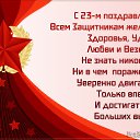  ,  -  23  2019    