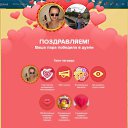 ���� ����, ������, 56 ��� - ��������� 16 ������� 2019 � ������ ��������ܻ